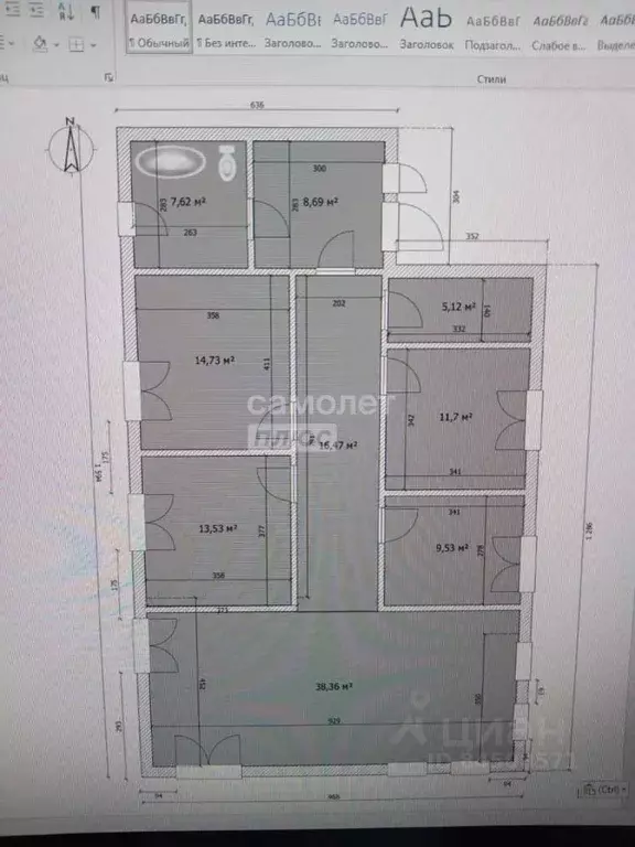Дом в Калужская область, Калуга городской округ, д. Петрово  (127 м) - Фото 2