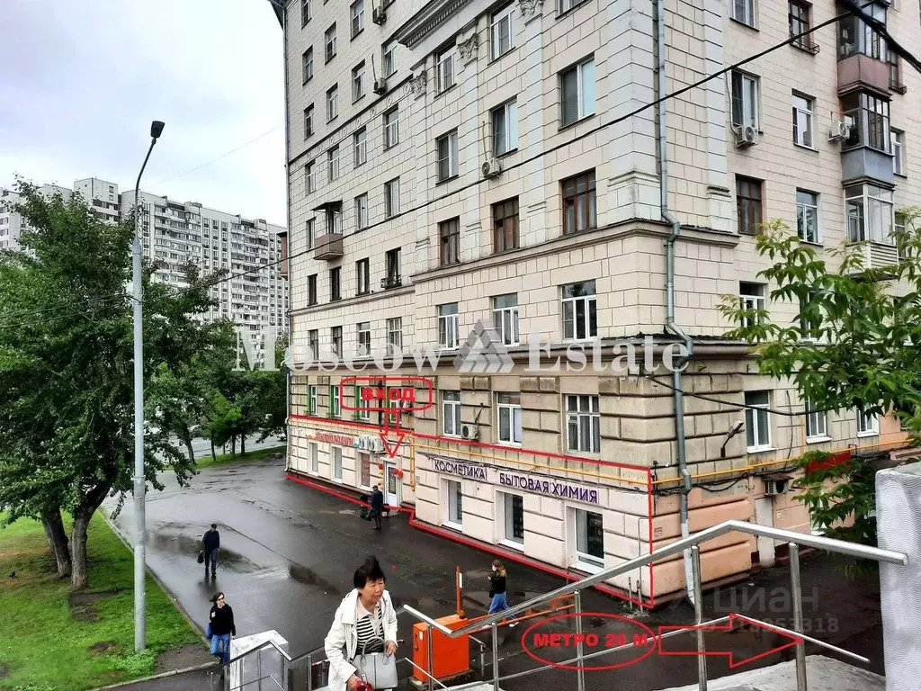 Помещение свободного назначения в Москва Южнопортовая ул., 20/35 (177 ... - Фото 1