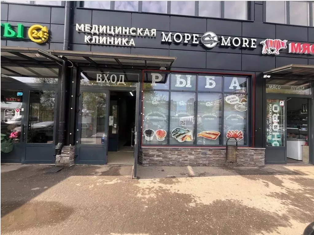 Помещение свободного назначения в Московская область, Химки проезд ... - Фото 1