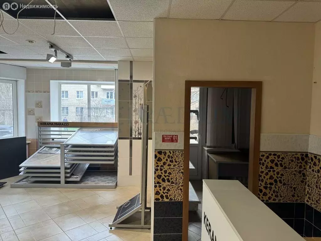 Помещение свободного назначения (131 м) - Фото 1