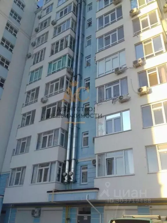 1-к кв. Крым, Феодосия ул. Насыпная, 6 (30.0 м) - Фото 2