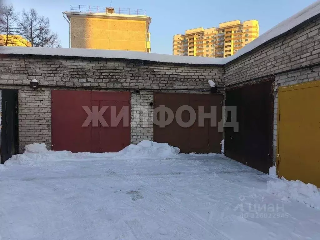 Гараж в Новосибирская область, Новосибирск ул. Кропоткина, 92/2 (18 м) - Фото 1