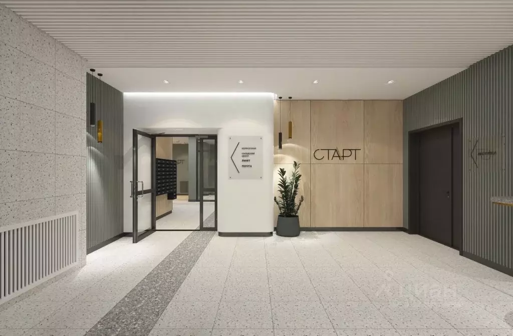 2-к кв. Пермский край, Пермь ул. Сергея Есенина, 22 (38.7 м) - Фото 2