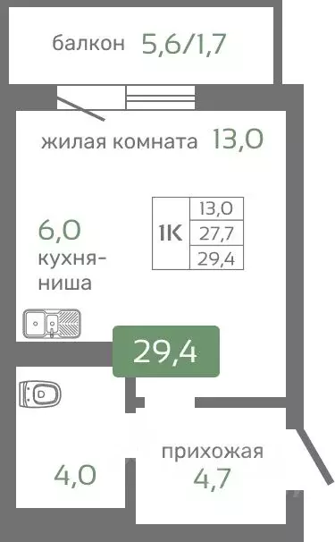 1-к кв. Красноярский край, Красноярск Норильская ул., с2 (29.4 м) - Фото 0