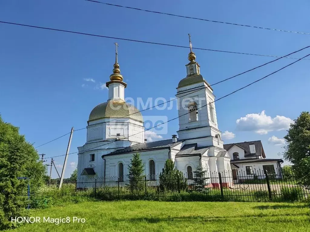 Участок в Калужская область, Калуга городской округ, д. Георгиевское  ... - Фото 1