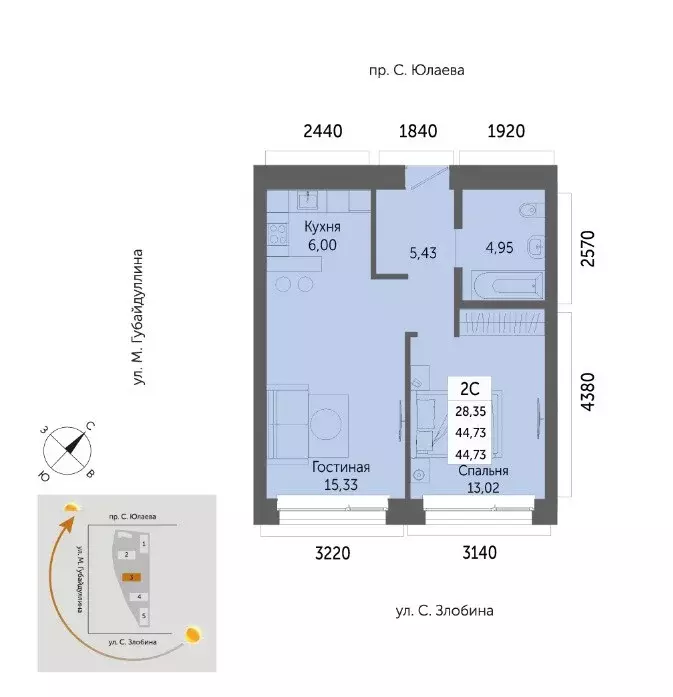 Продаётся 2-к квартира, 44.73 м - Фото 1