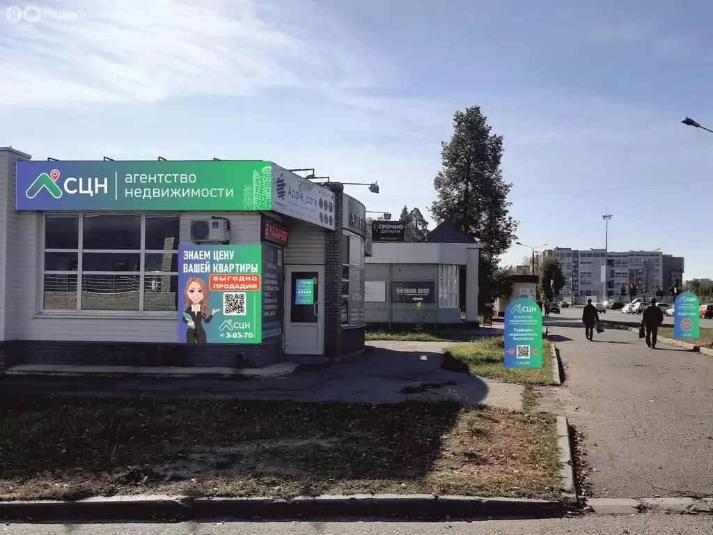 1-комнатная квартира: Саров, Раменская улица, 3 (36 м) - Фото 0