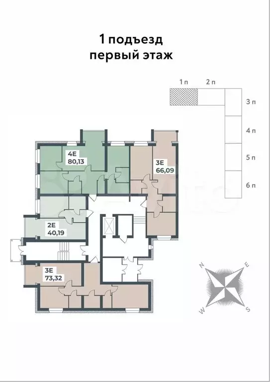 2-к. квартира, 40,2 м, 1/9 эт. - Фото 1