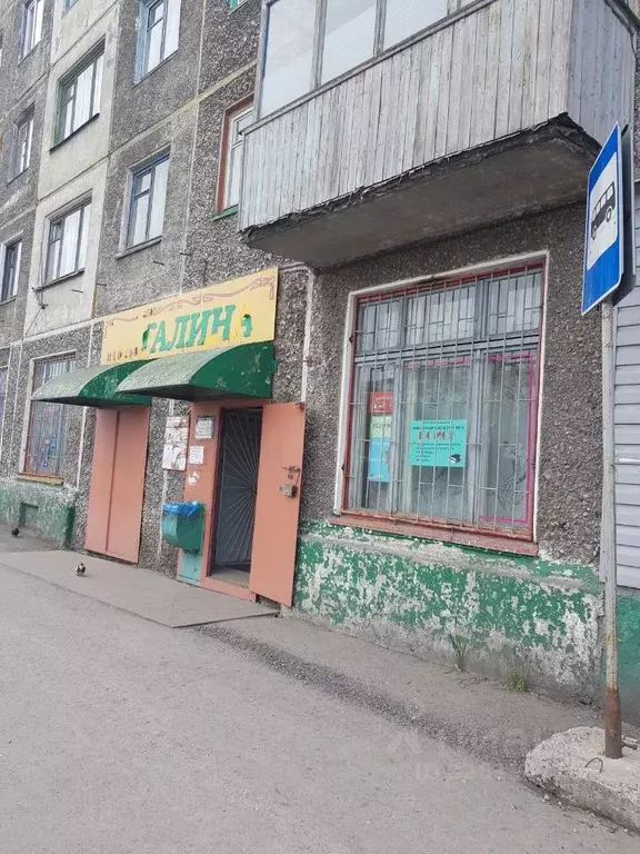 Помещение свободного назначения в Коми, Воркута ул. Суворова, 21 (58 ... - Фото 1