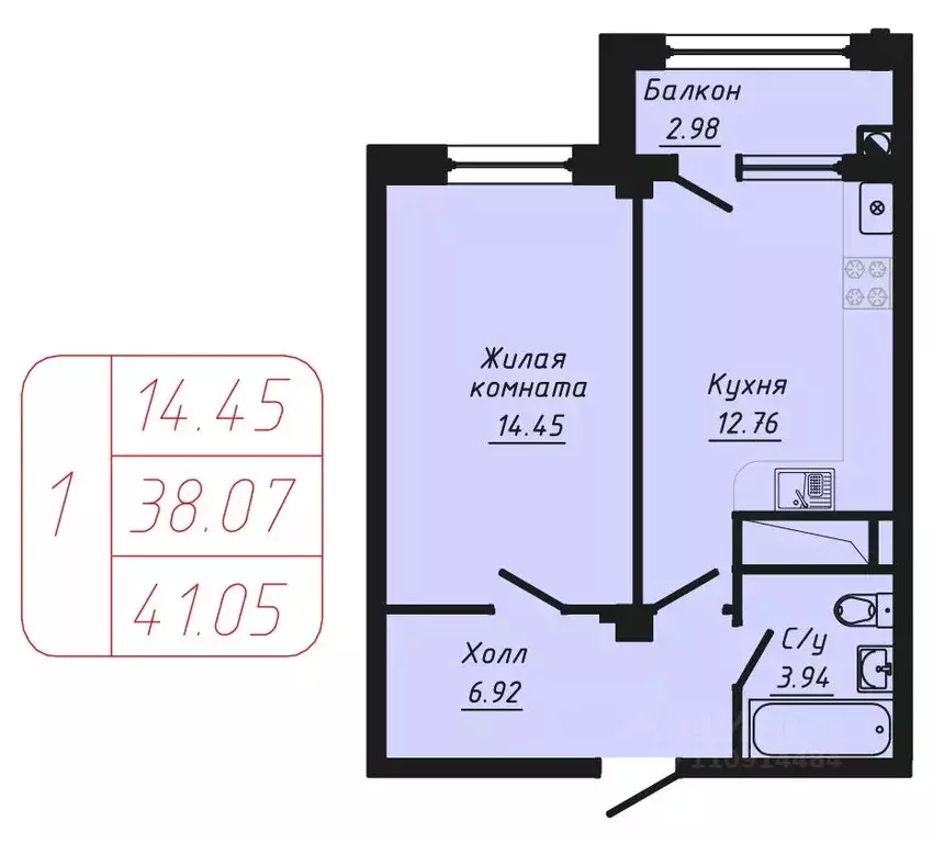 1-к кв. Ставропольский край, Кисловодск ул. Фоменко (41.05 м) - Фото 0