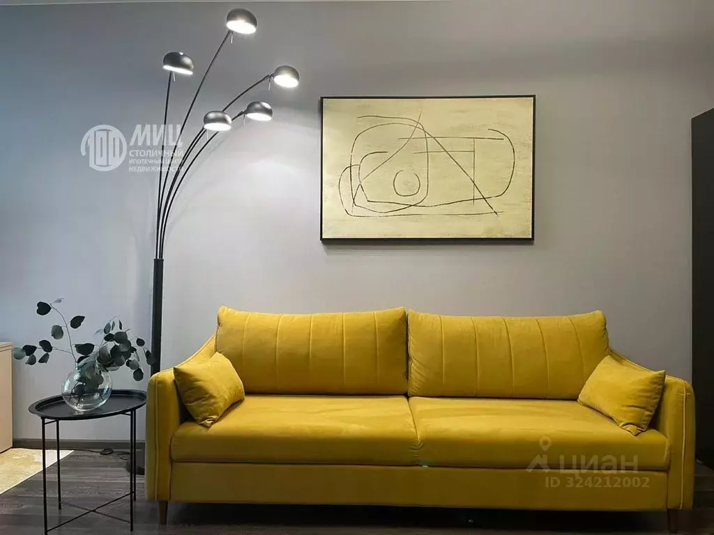 Свободной планировки кв. Московская область, Одинцовский городской ... - Фото 2