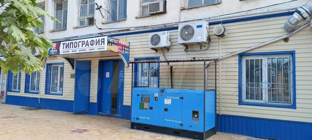Свободного назначения - Фото 1