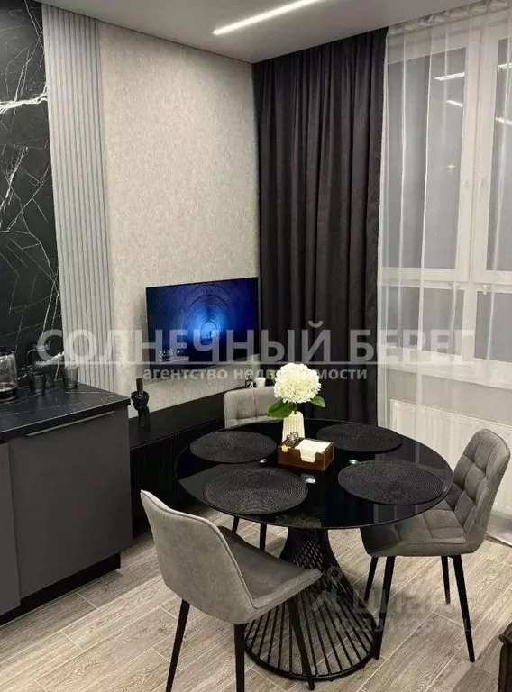 1-к кв. Краснодарский край, Сочи Ландышевая ул., 12/6а (46.1 м) - Фото 1