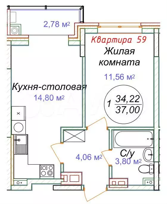 1-к. квартира, 37 м, 4/5 эт. - Фото 0