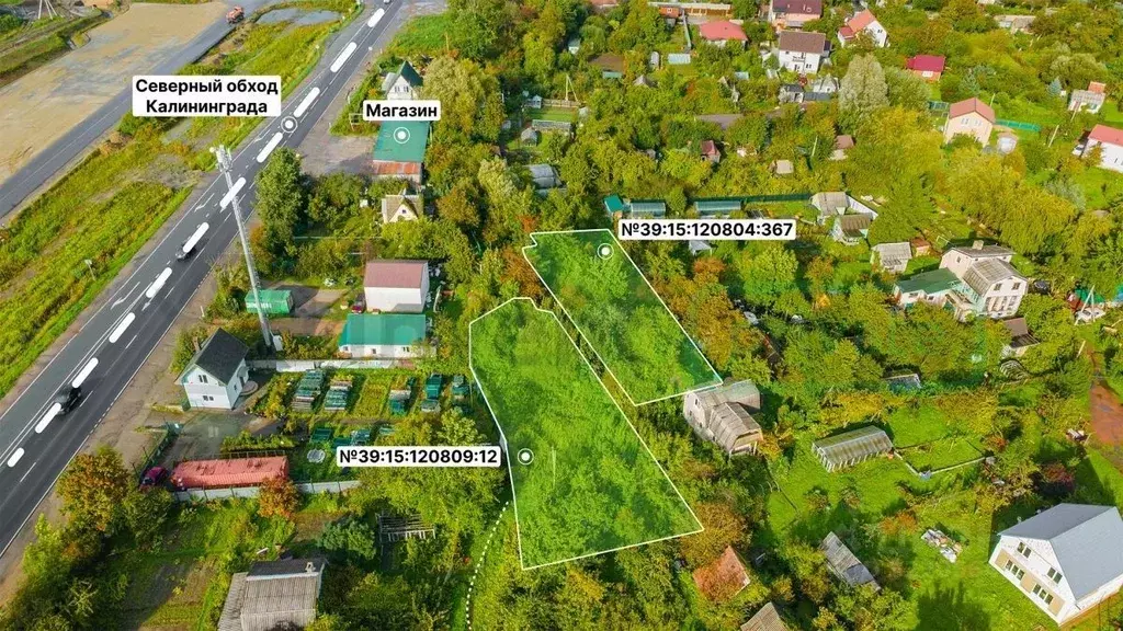 Участок в Калининградская область, Калининград Утро СНТ, ул. Озерная ... - Фото 2