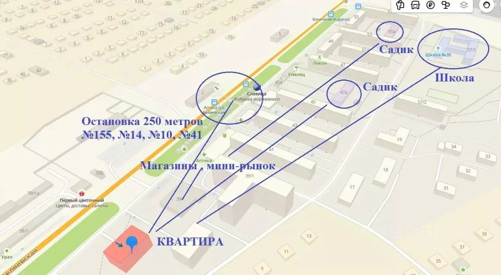 Комната Оренбургская область, Оренбург Беляевская ул, 35 (6.0 м) - Фото 1