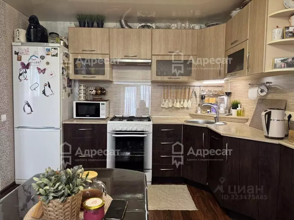 3-к кв. Волгоградская область, Волжский ул. Имени генерала Карбышева, ... - Фото 0