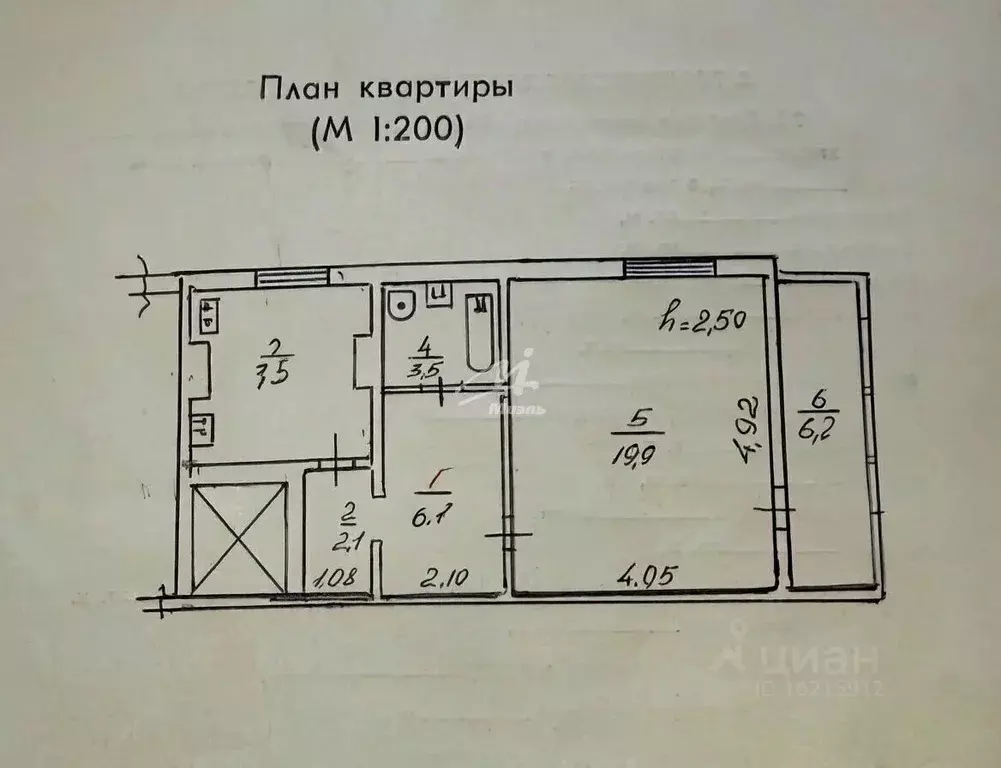 1-к кв. Севастополь, Севастополь, Балаклава г. ул. Ракетная, 8 (40.7 ... - Фото 2