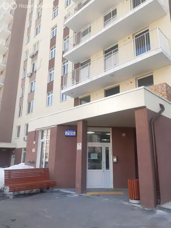 3-комнатная квартира: Пермь, улица Карпинского, 110 (67.8 м) - Фото 2