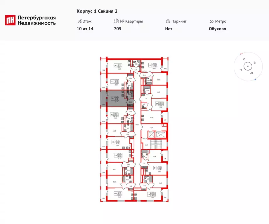 квартира-студия, 24.58 м - Фото 1