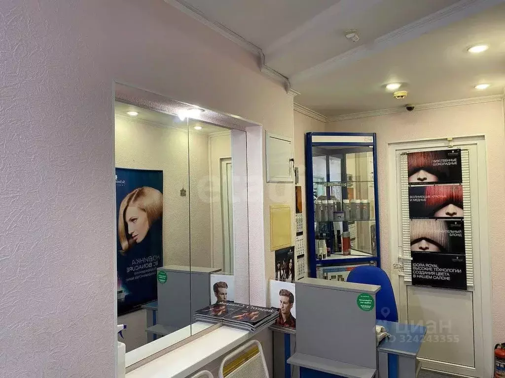 Помещение свободного назначения в Ханты-Мансийский АО, Сургут ул. ... - Фото 1