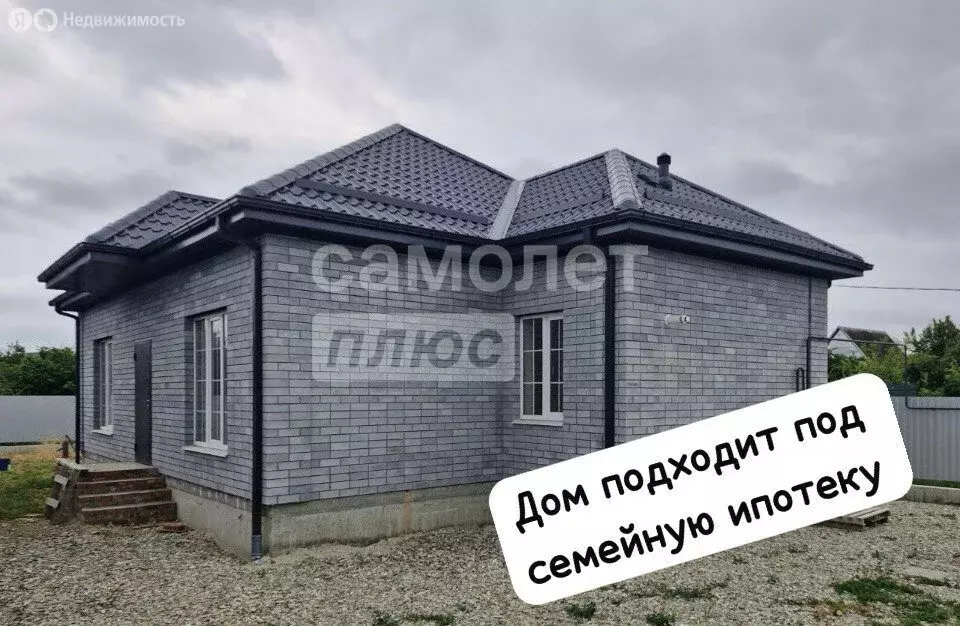 Дом в Краснодарский край, Славянское городское поселение (100 м) - Фото 0