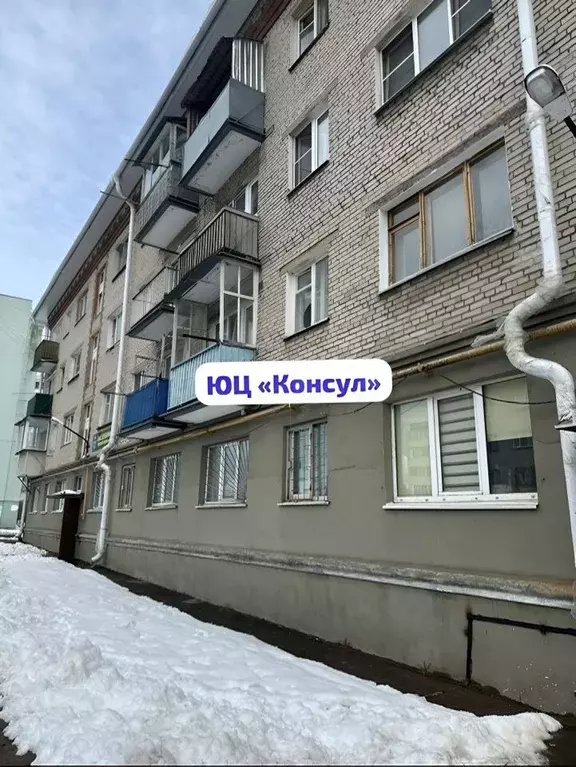 Комната Московская область, Клин ул. Мечникова, 14 - Фото 1