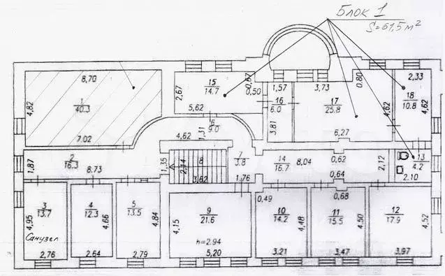Офис в Кемеровская область, Новокузнецк Вокзальная ул., 6/1 (22 м) - Фото 2