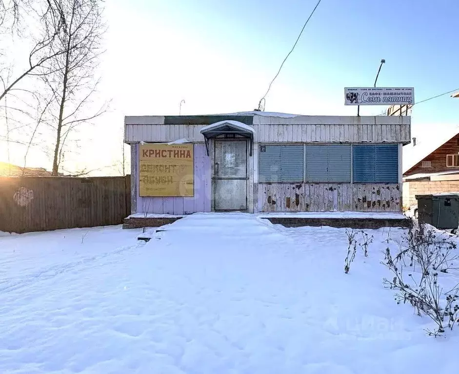 Помещение свободного назначения в Вологодская область, Великий Устюг ... - Фото 1