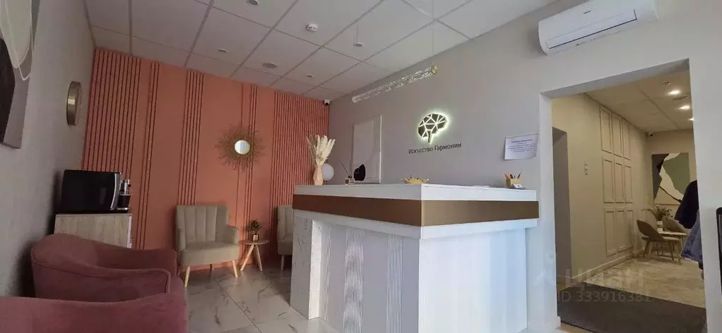 Офис в Москва, Москва, Троицк ул. Городская, 20 (205 м) - Фото 1