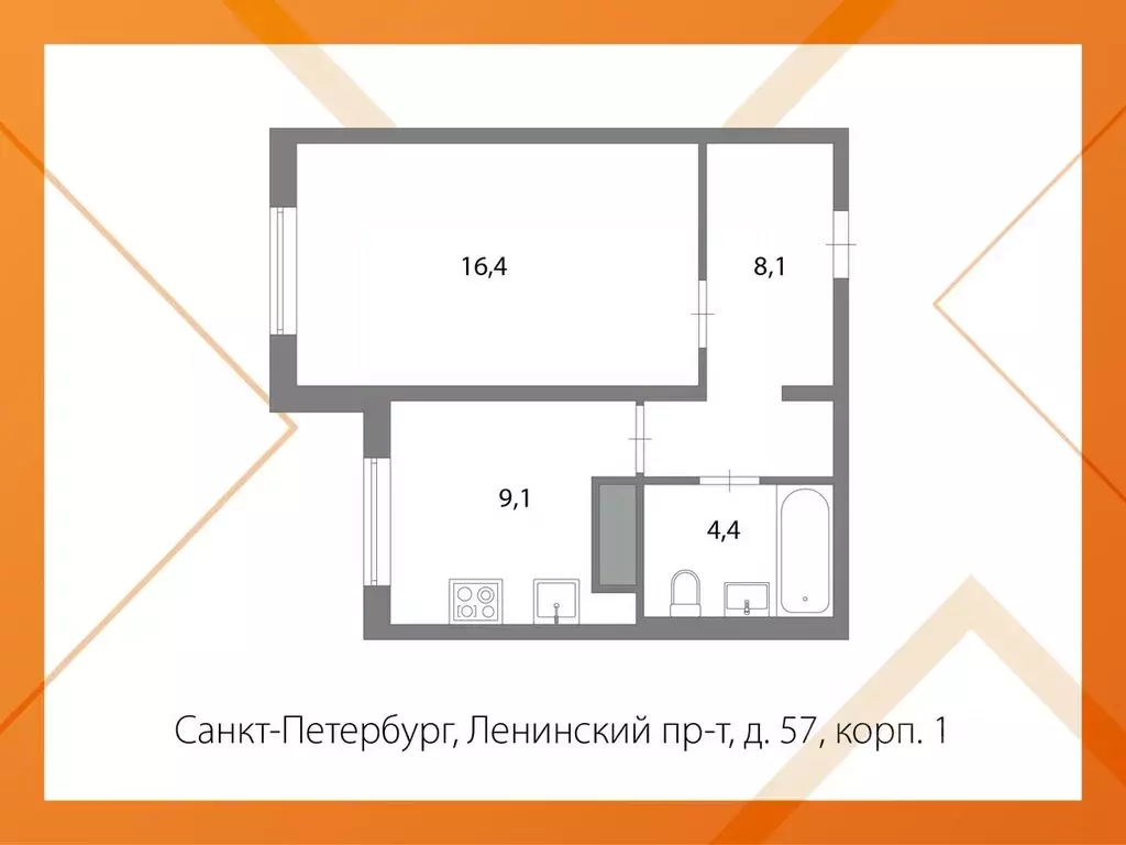 1-к кв. Санкт-Петербург Ленинский просп., 57к1 (38.0 м) - Фото 2