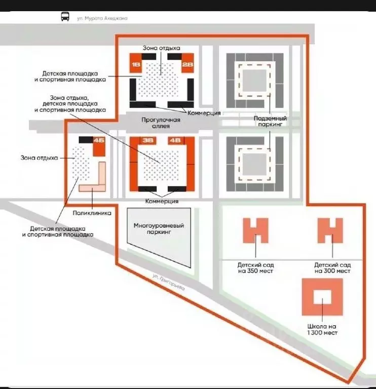 Помещение свободного назначения в Краснодарский край, Новороссийск ул. ... - Фото 2