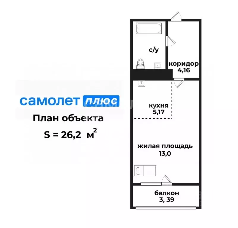 Студия Свердловская область, Екатеринбург ул. Рассветная, 8к3 (26.2 м) - Фото 1