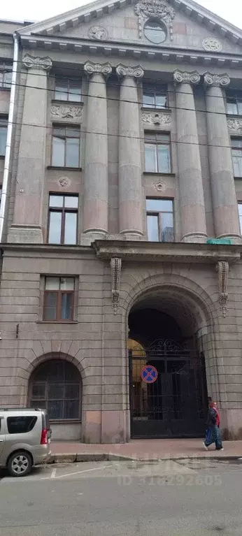Комната Санкт-Петербург ул. Егорова, 18 (33.0 м) - Фото 0