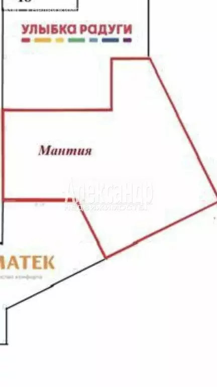 Торговая площадь (316 м) - Фото 1