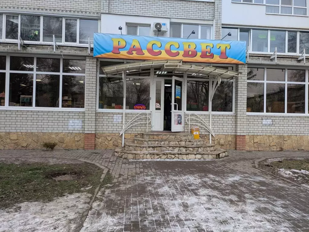 Торговая площадь в Саратовская область, Энгельс муниципальное ... - Фото 2