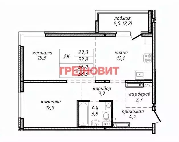 2-к кв. Новосибирская область, Новосибирск ул. Связистов, 162 (56.0 м) - Фото 1