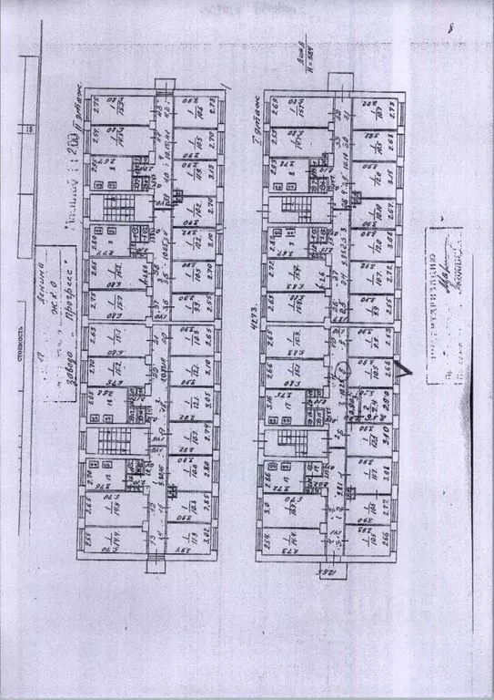 Свободной планировки кв. Коми, Ухта муниципальный округ, Водный пгт ... - Фото 2