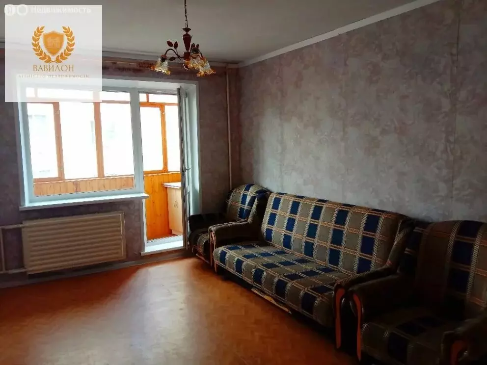 1-комнатная квартира: Ярославль, улица Серго Орджоникидзе, 18 (37.7 м) - Фото 1