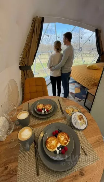 Дом в Московская область, Звенигород Одинцовский городской округ, ... - Фото 1