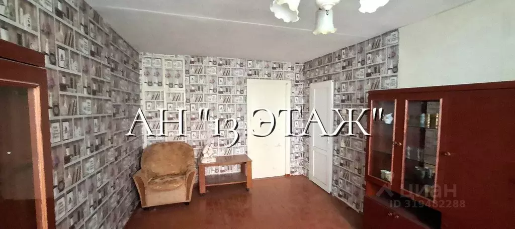 2-к кв. Свердловская область, Екатеринбург ул. Синяева, 8 (44.1 м) - Фото 1