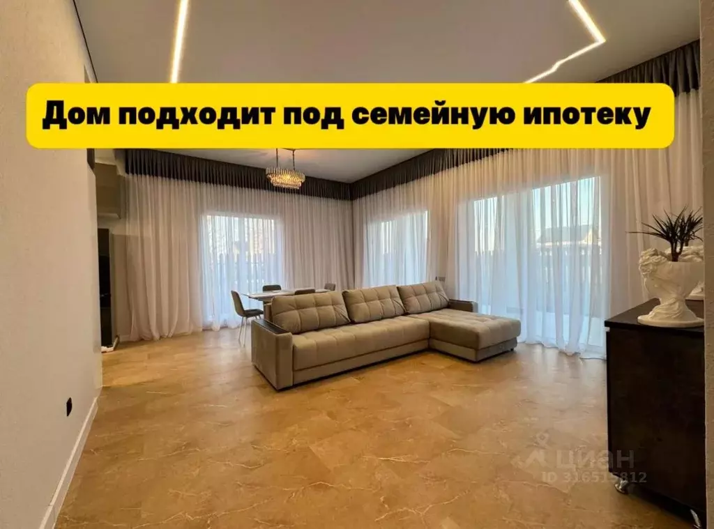 Коттедж в Ленинградская область, Всеволожск ул. Ильинская, 6 (148 м) - Фото 0