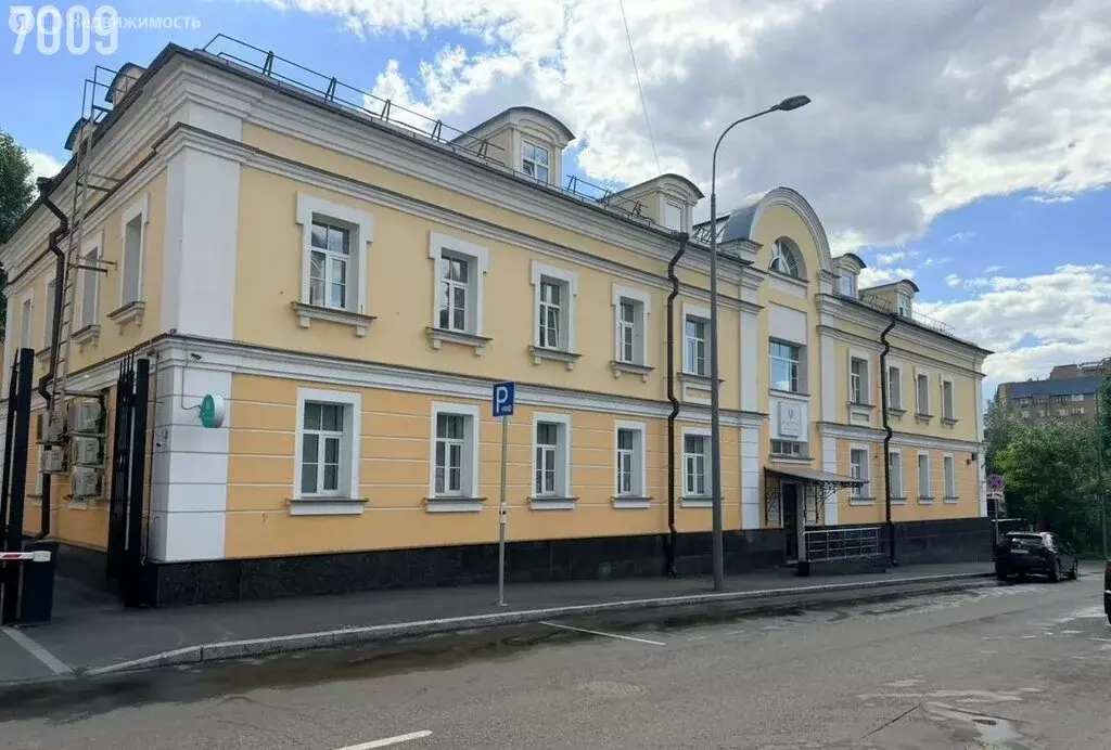 Офис (261 м) - Фото 1