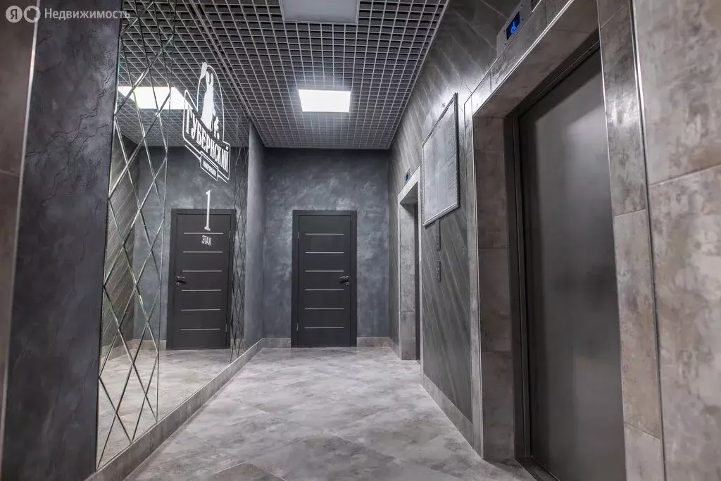 1-комнатная квартира: Краснодар, Домбайская улица, 61 (41 м) - Фото 2