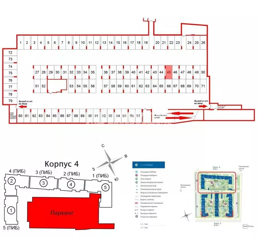 Гараж в Санкт-Петербург Пулковское ш., 109к3 (13 м) - Фото 1