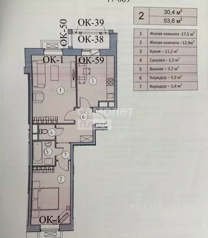 2-к кв. Московская область, Одинцовский городской округ, с. Лайково, ... - Фото 2