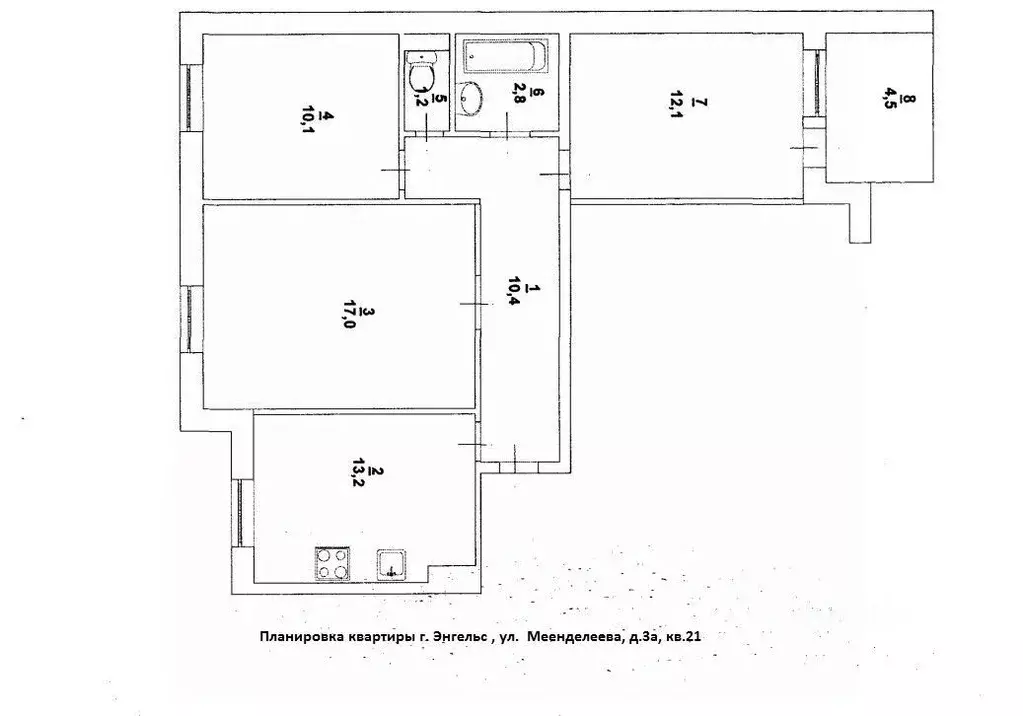 Свободной планировки кв. Саратовская область, Энгельс ул. Менделеева, ... - Фото 2