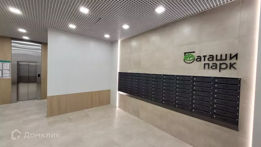 Продаётся 2-к квартира, 47.88 м - Фото 0