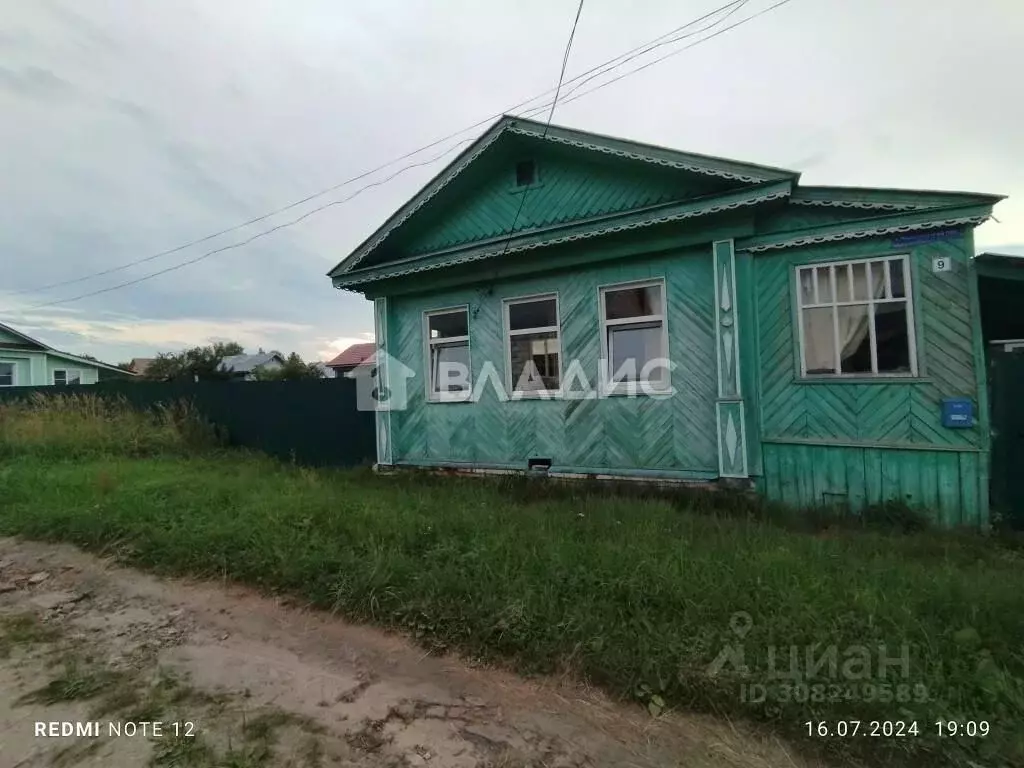 Дом в Владимирская область, Вязниковский район, пос. Мстера пер. 1-й ... - Фото 1