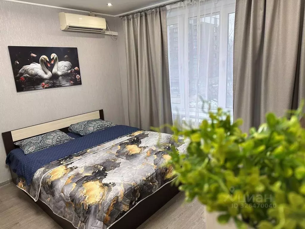 1-к кв. Москва ул. Михайлова, 18К2 (38.0 м) - Фото 1